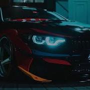 Маракеш Шальной Ramy Da Luv Remix