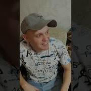 Песни Сергея Козырева