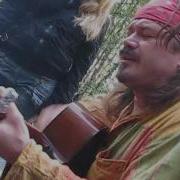 Сергей Завьялов Ангел
