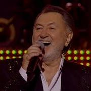 Анатолий Ярмоленко Песня Добрые Люди