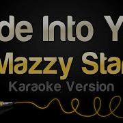 Fade Into You Минус