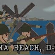 Omaha Beach