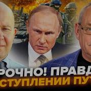 Ты Молчишь Я Молчу Нам Не Очем Говорить