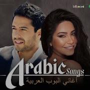 Arabıc Song