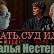 Аудиокниги Читает Марина Кочнева