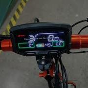 Kugoo Max Speed