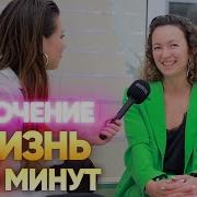 Артур Сита 19 Августа 2023