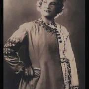 Наталья Авдеева Снегурочка Первая Ария Снегурочки