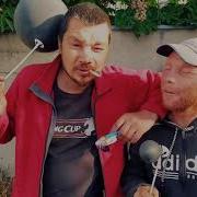 Серега С Днем Рождения Прикол