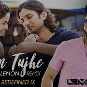 Kaun Tujhe Dj Lemon