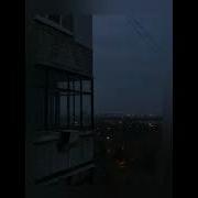 Мумий Тролль Медведица Slowed Reverb