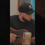 Ислам Идигов Дийнахь Хьо Лоьхур Ю