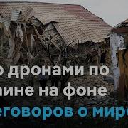 На Случай Важных Переговоров Один Удар 4 Дирки