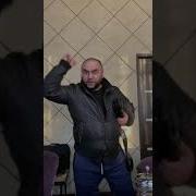 Я Большой Человек