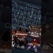 Сосут Хуй Порка По Жопе Видео