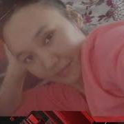 Астарлы Ақиқат Кесер Тілігінің Кесірі