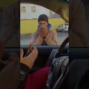 Дуа Барой Гарибон