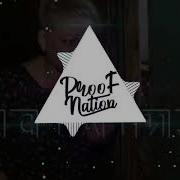 Мс Бабка Никак Не Живем Phonk Edition Ft Matveyichbeatz