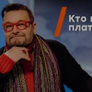 Александр Васильев Лучшее