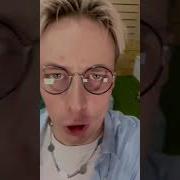 Две Маши Мы Танцуем Под Луной