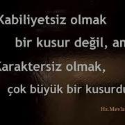Siir Dostlari
