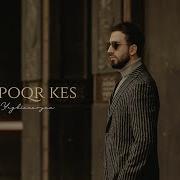 Sargis Exiazaryan Srtik