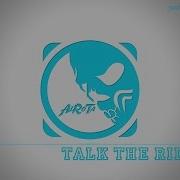 Talk The Riddle By Simon Gribbe Pop Music