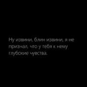Песня А У Вас Любовь
