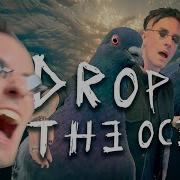 Venjent Drop In The Ocean