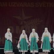 В А Душечка Плачет Белая Берёза