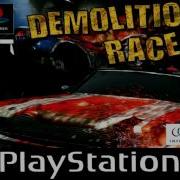 Demolition Racer Soundtrack