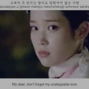 Forgetting You Davichi