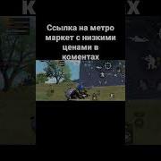 А Я Ем Сосиску Епте