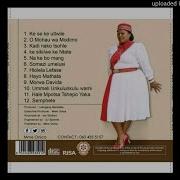 Iphc Mme Onica Matla Sona Ke Bophelo Mme Onica