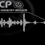 Radio Scp