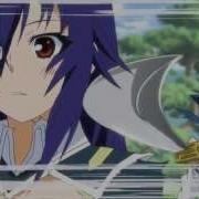 Amv Medaka Box