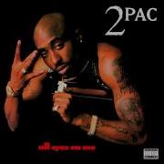 2Pac Only God Can Judge Me Solo Av Master Edit Av Edit