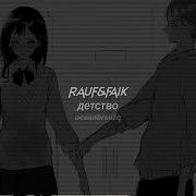 Rauf Faik Speed Up Playlist