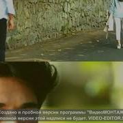 Чавобам Накун Мурдам Аз Ноумеди