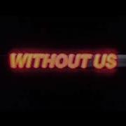 Daniel Brandt Without Us