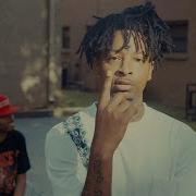 21 Savage Running Acapella