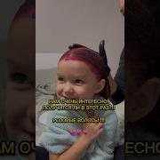 Видео Секса Мария Лисовая Голая Фото