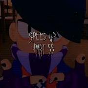 Мне По Я Панк Полматери Speed Up
