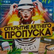 Ахуенный Сервер Я В Ахуе
