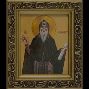 Акафист Елеазару Анзерскому
