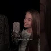 На Маленьком Плоту Анна Волкова