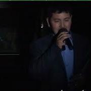 Айымдарды Куттуктоо