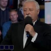 Якубович Да Ладно Прикол