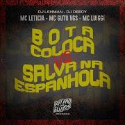 Bota Coloca Vs Salva Na Espanhola
