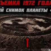 Попаданец Аудиокнига Забытая Земля Ч 5